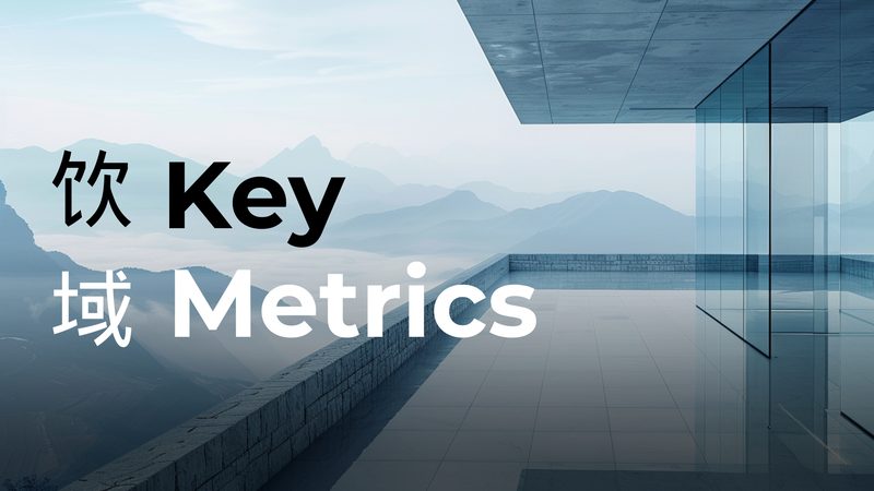 Key Metrics