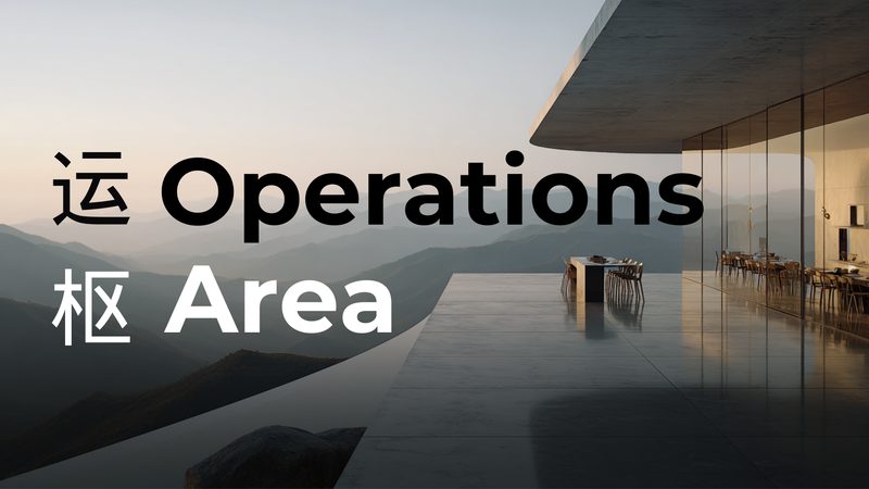 Operations Area